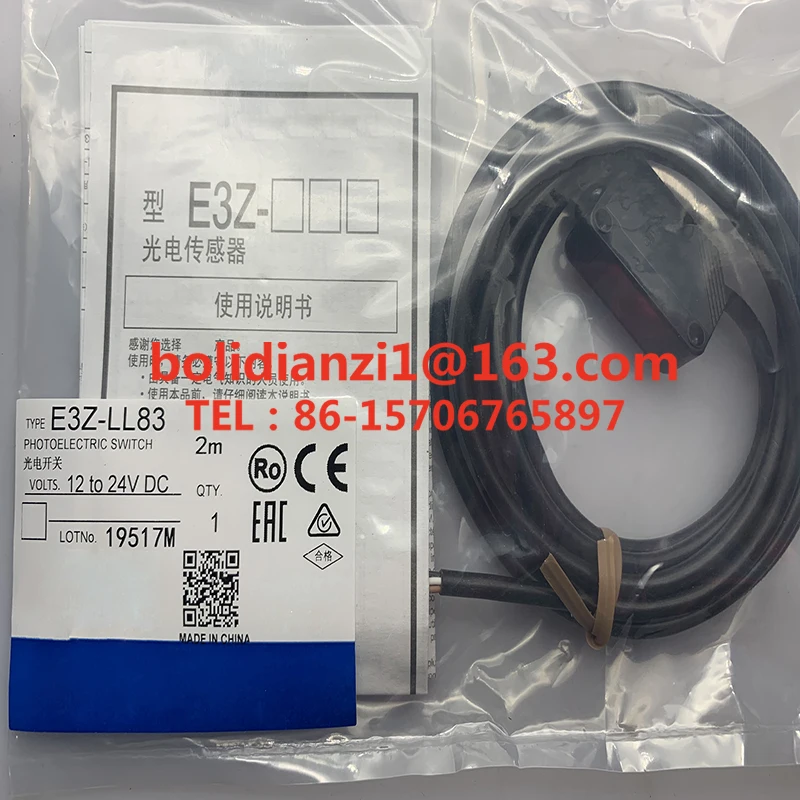 Original sensor     E3Z-LR61 E3Z-LL81 E3Z-LR66 E3Z-LR81 E3Z-LR86 E3Z-LL61 E3Z-LL63 E3Z-LL66 E3Z-LL83 E3Z-L  photoelectric sensor