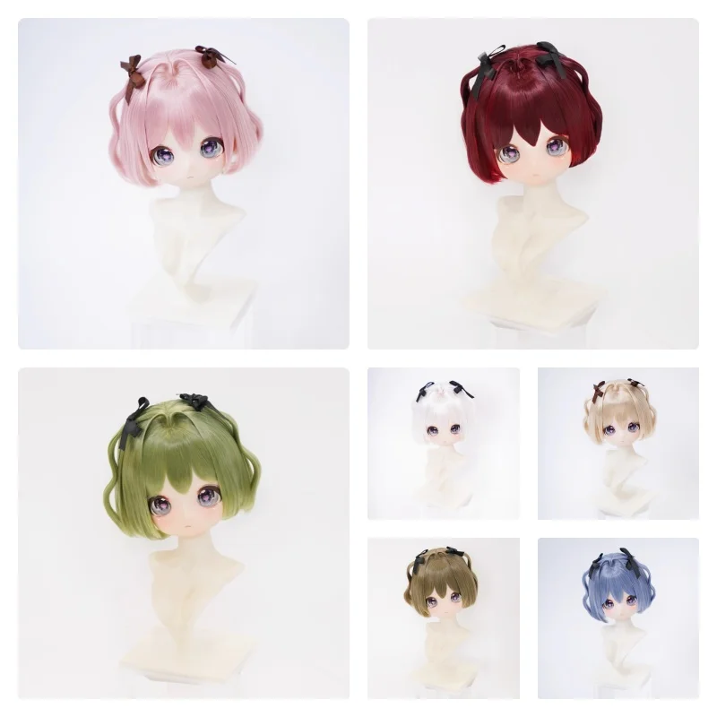 

1/3 BJD Doll Wigs Short Straight Hair For 1/3 MDD Doll Hair Wigs Accessories Girls DIY Gift