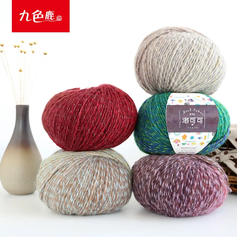 6PCS 50g/ball 9840 Rococo Decor Wool Mohair coarse yarn hand dyed fancy coat hand knitted thread