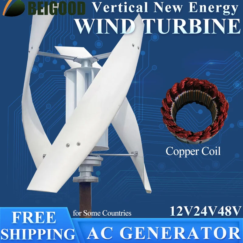 

Vertical Axis Maglev Wind Turbine 2000W 12V 24V 36V 48V 220V 3 Phase Permanent Magnet Generator With MPPT Charge Controller