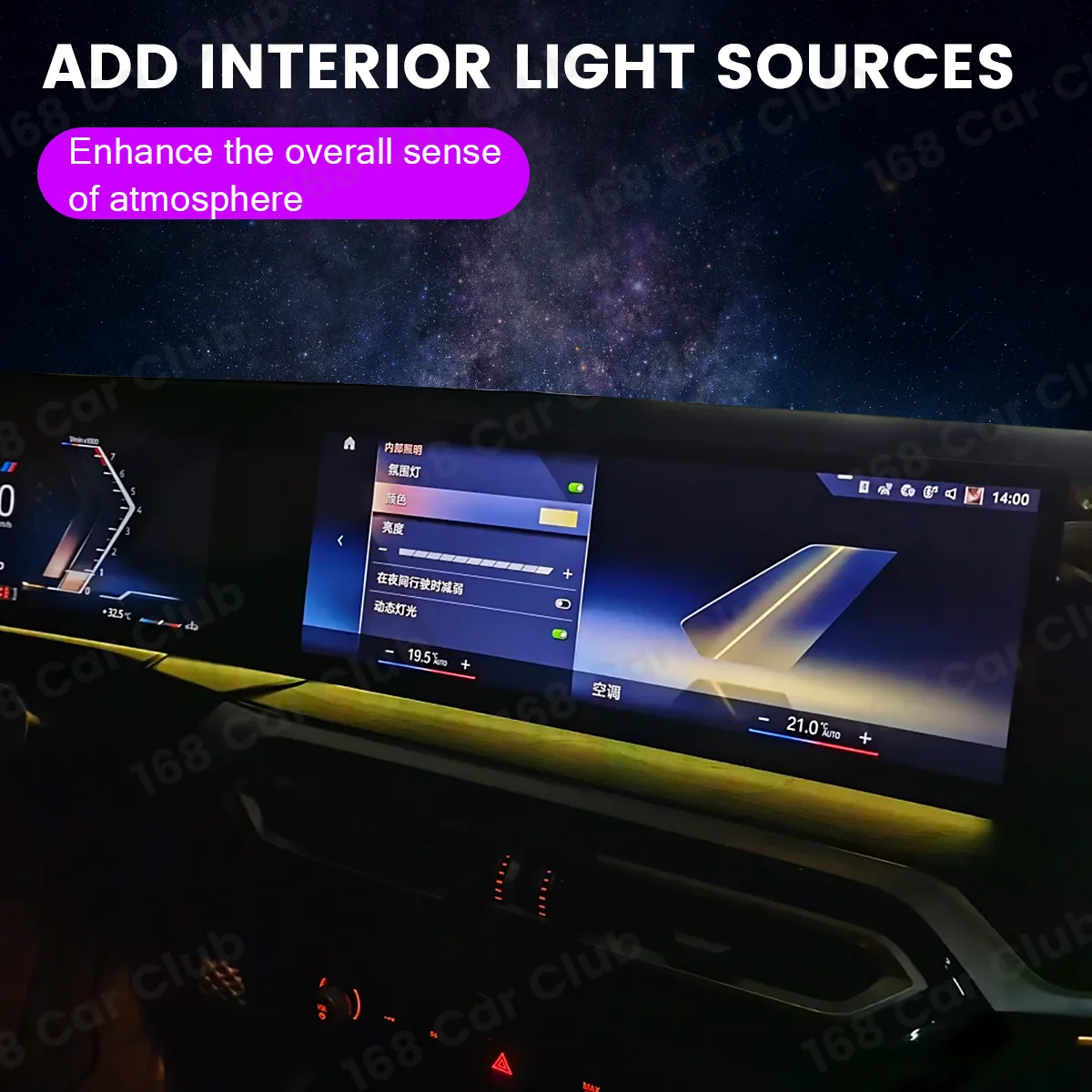 11 สี LED ต้าเหลียนหน้าจอ Ambient Lighting สําหรับ BMW 2/3/4/7 Series X5 X6 X7 M3 M4 G20 G22 G80 G82 เครื่องมือ Ambient Lighting