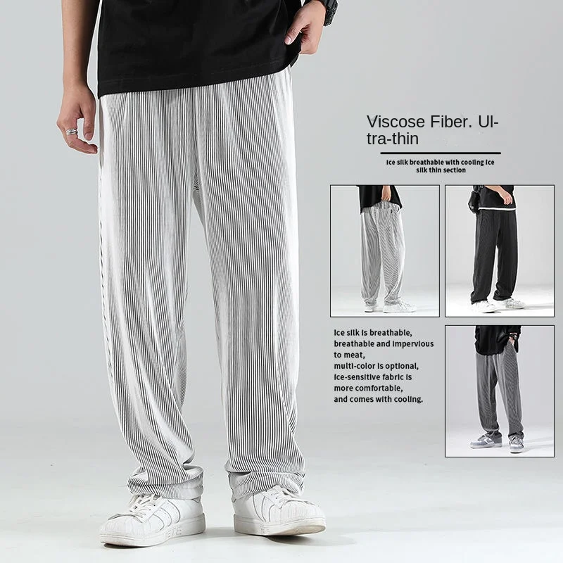 Summer Ice Silk Pants Men Drape Long Pants Casual Sports Pants Wide Leg Straight Pants Loose Trousers