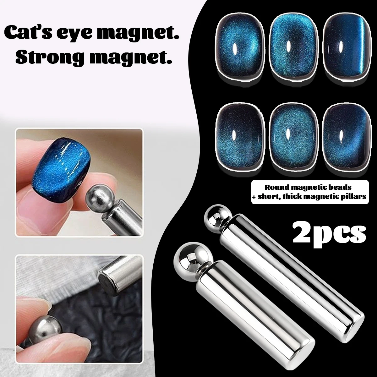 

[Набор из 2 шт.] Магниты «Кошачий глаз», мощное магнитное сочетание круглых магнитных шариков и коротких, толстых магнитных стержней, специально разработанные для...