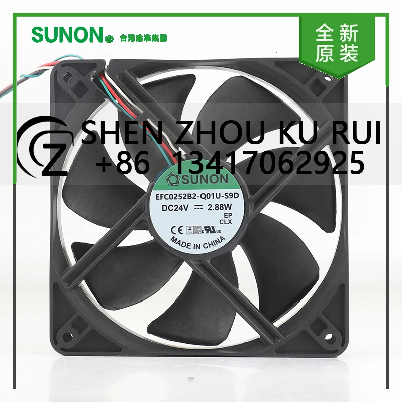 

Original Sunon 5V 12V 48V DC 24V 2.88W AC EC 12025 120X120X25MM 12CM Temperature Control Inverter EFC0252B2-Q01U-S9D Cooling Fan