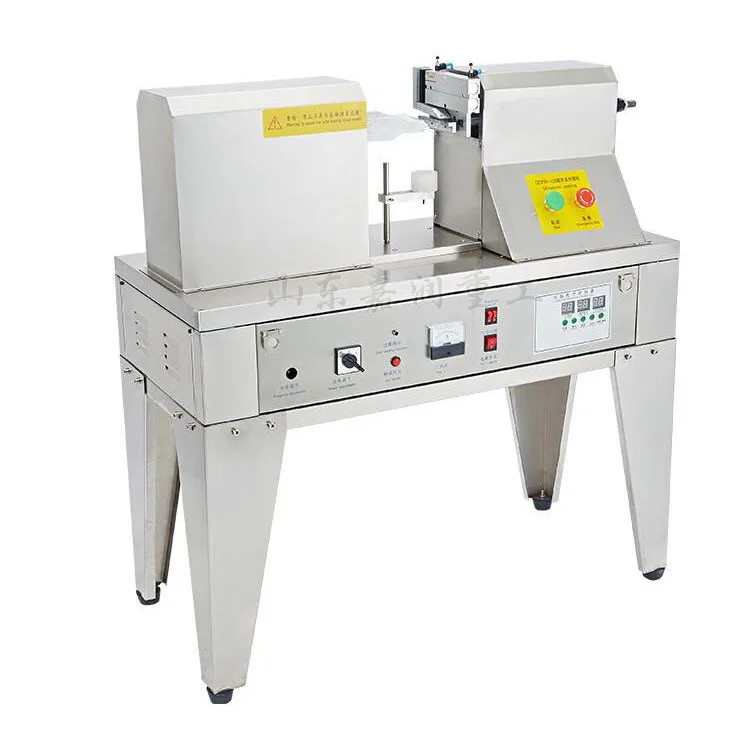 HCY Toothpaste hand cream tail sealing machine, ultrasonic tail sealing machine, plastic hose sealing machine