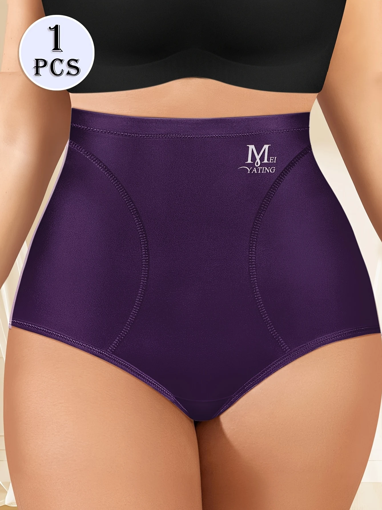 High-Waist Tummy Control Shapewear Panties for Women, Plus Size, Seamless, Comfort Fit, Butt Lifting