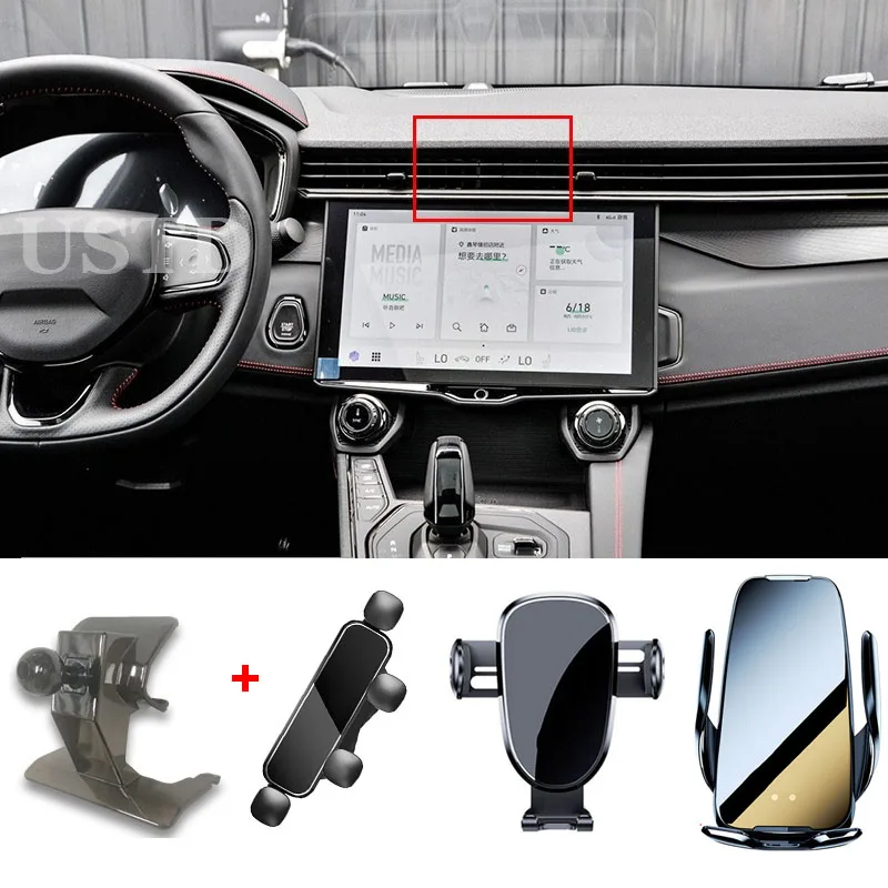 Car Dedicated Phone Holder Bracket Mount Special Base Stand Wireless Charger For Lynk & Co 01 05 2023 2022 2021 2020 2019 2017