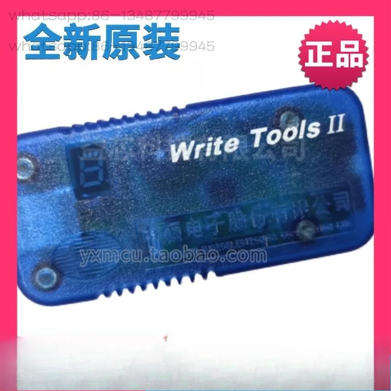 

WRITE TOOLS II sinowealth SH367XX downloader writing toolsII