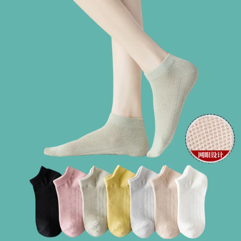 

5/10 Pairs Women's Short Socks Spring And Summer Thin Cotton Mid-tube Japanese Summer Shallow Low-cut Mesh Breathable Boat Socks