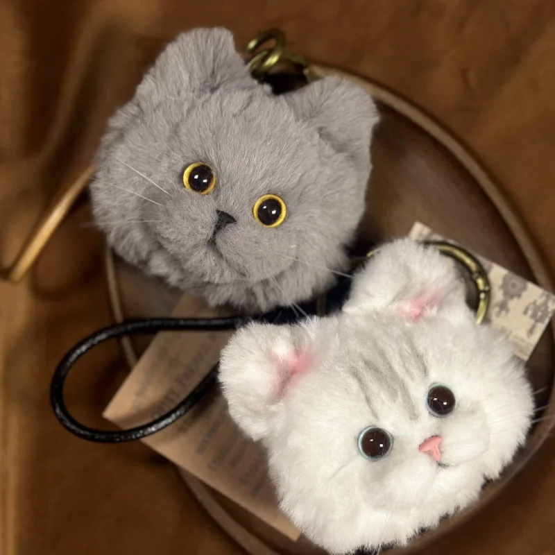 Handmade Finished Simulation Cat Keychain Cute Realistic Kitten Keyring Bag Pendant Multi Breed Faux Cowhide Texture Gift Lover