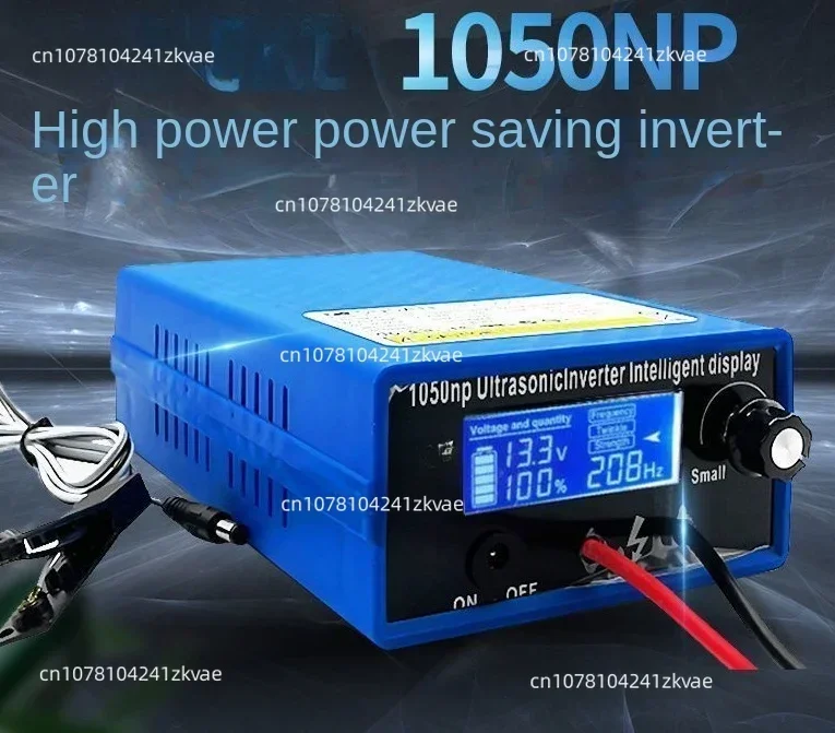 Multifunctional Digital Display Inverter Head High Power Battery Inverter Electronic Booster 12V New SUSAN 1050NP 4000W