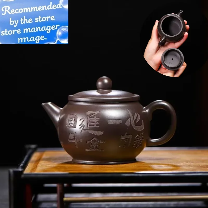 

150ml Handmade Purple Clay Pot ,Yixing Tea Pot Home Kung Fu Teapots