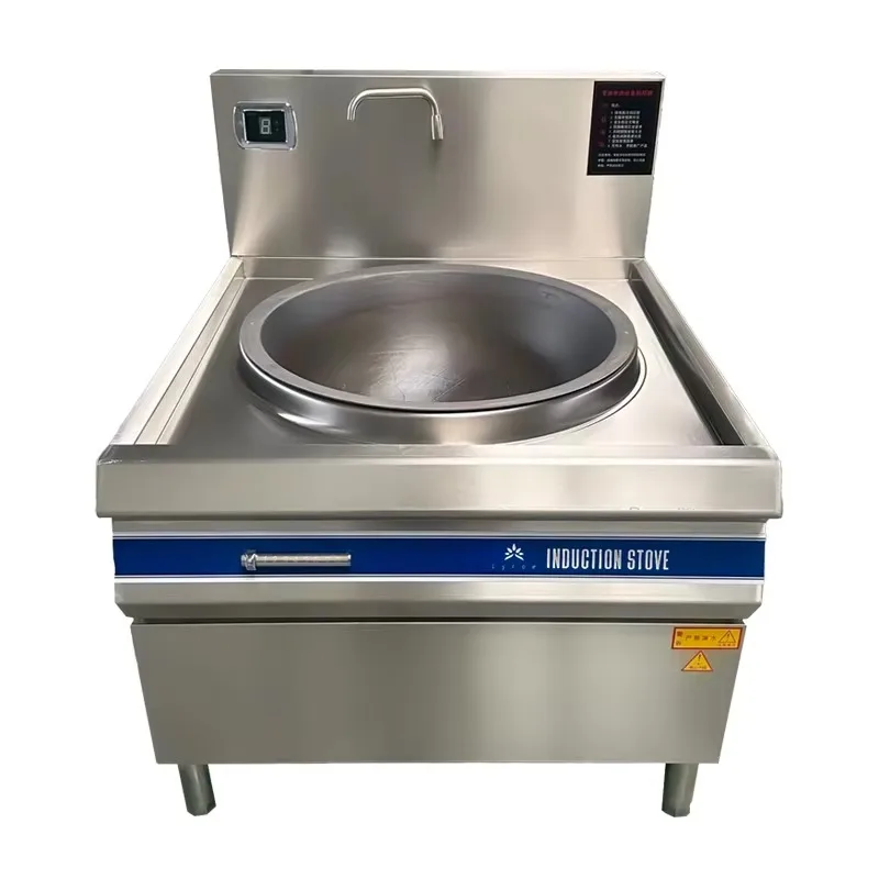 Lyroe High Power Commercial Integrated Electromagnetic Stir-fry a Soup Induction 12KW  Wok Stove  for Kitchen