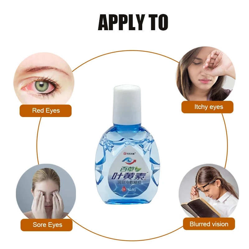 1/2/3/5pcs Eye Drops Effective Relieve Red Eye Eye Pain Discomfort Drop Get Rid of Fatigue Hydrate Moisturizing Antipruritic