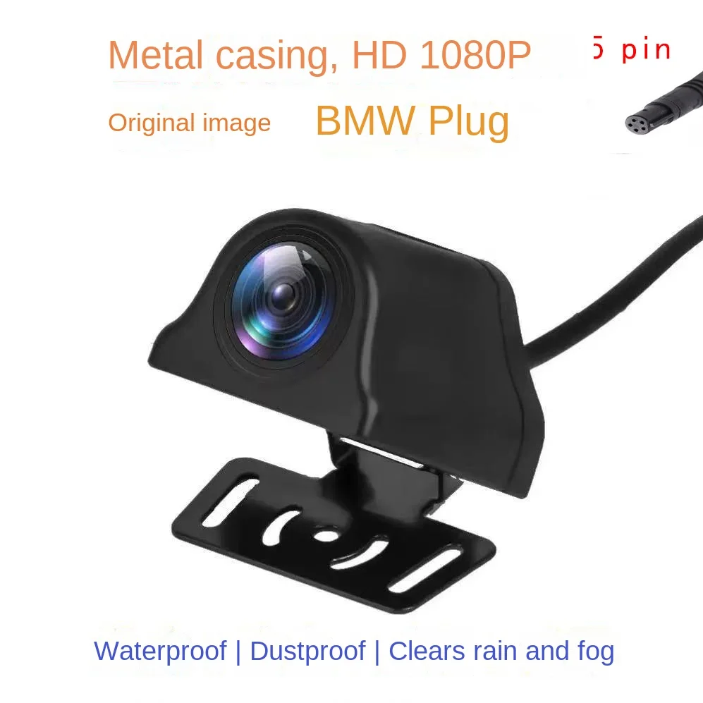 Car Reversing Recor…