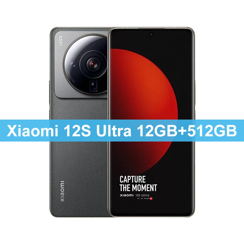 Chinese Version Xiaomi 12S Ultra 256GB/512GB 6.73" 2K AMOLED Screen Snapdragon 8+ Gen 1 50MP+32MP Camera 67W 4860mAh Battery