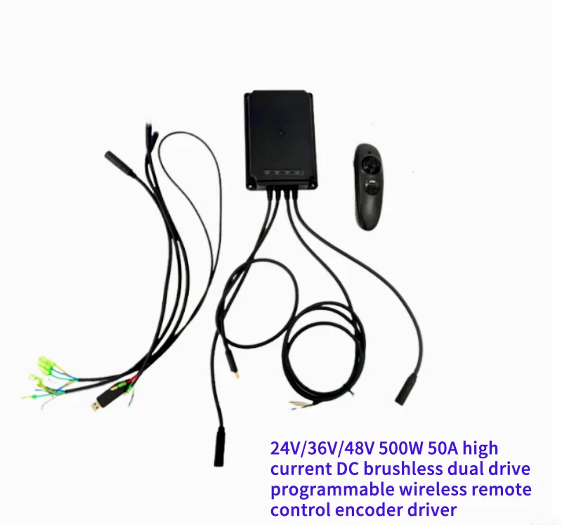 24V/36V/48V 500W 50A high current DC brushless dual drive programmable wireless remote control encoder driver pps-d20