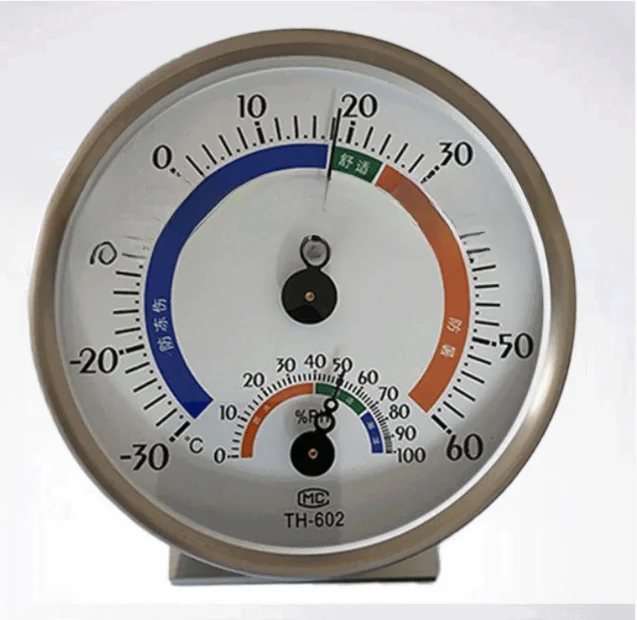 Sauna Environment Stainless Steel Thermometer Accurate Humidity Readings Adjustable Hooking Design Long-lasting Performance