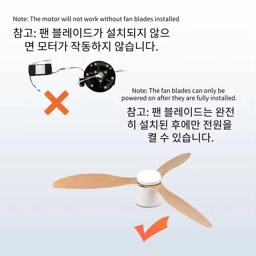 Modern Ceiling Fan LED Light DC Motor High Air Volume, Remote Control, Unlimited Dimming, Kitchen, Bedroom, Dining Room, Terrace