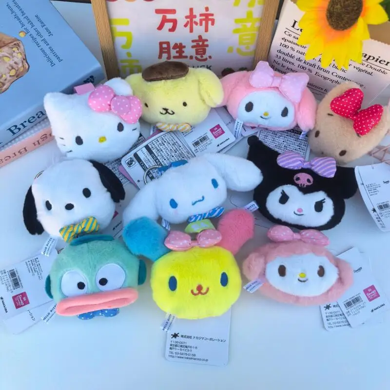 Kawaii Cartoon Marroncream Usahana Plush Toy Keychain Creative Cinnamoroll Backpack Pendant Doll Decoration Friend Birthday Gift view 2