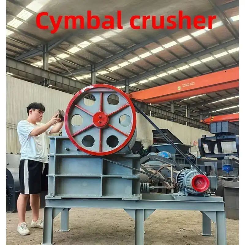New Large Small Jaw Crusher Mobile Quartz Pebble Stone Crushing Machine Coal Slag Rock