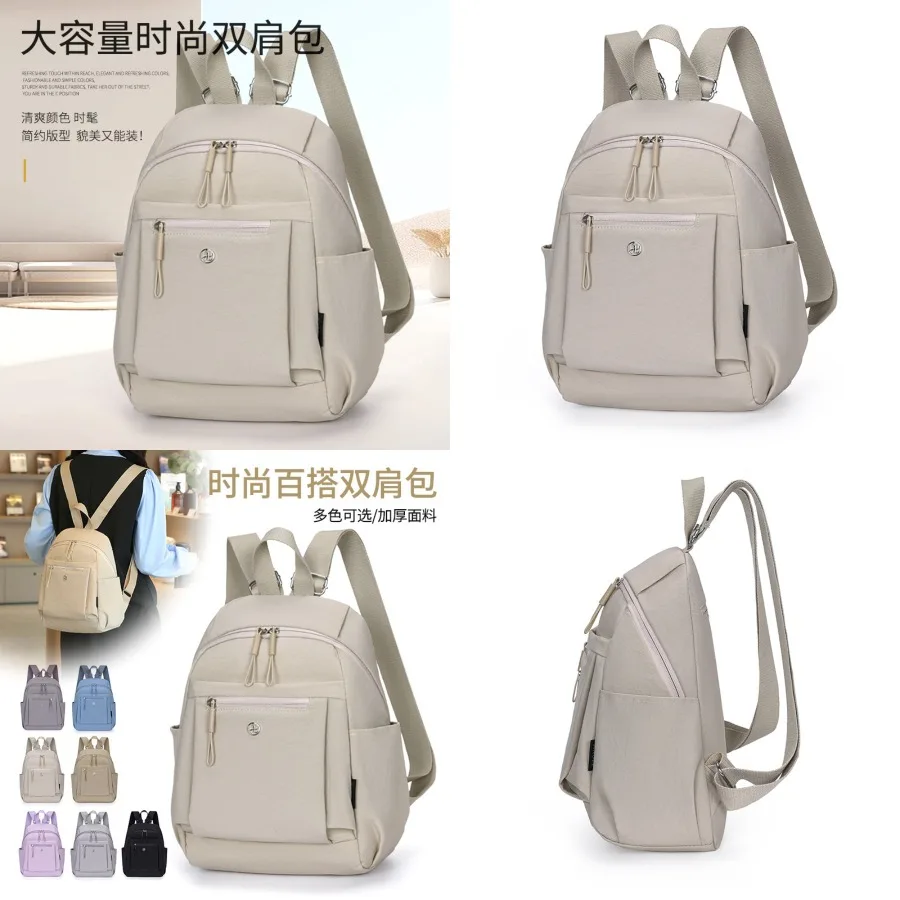 

【New style】 women's backpack leisure travel backpack large-capacity nylon water-proof light and all-matching schoolbag for wom