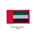 UAE