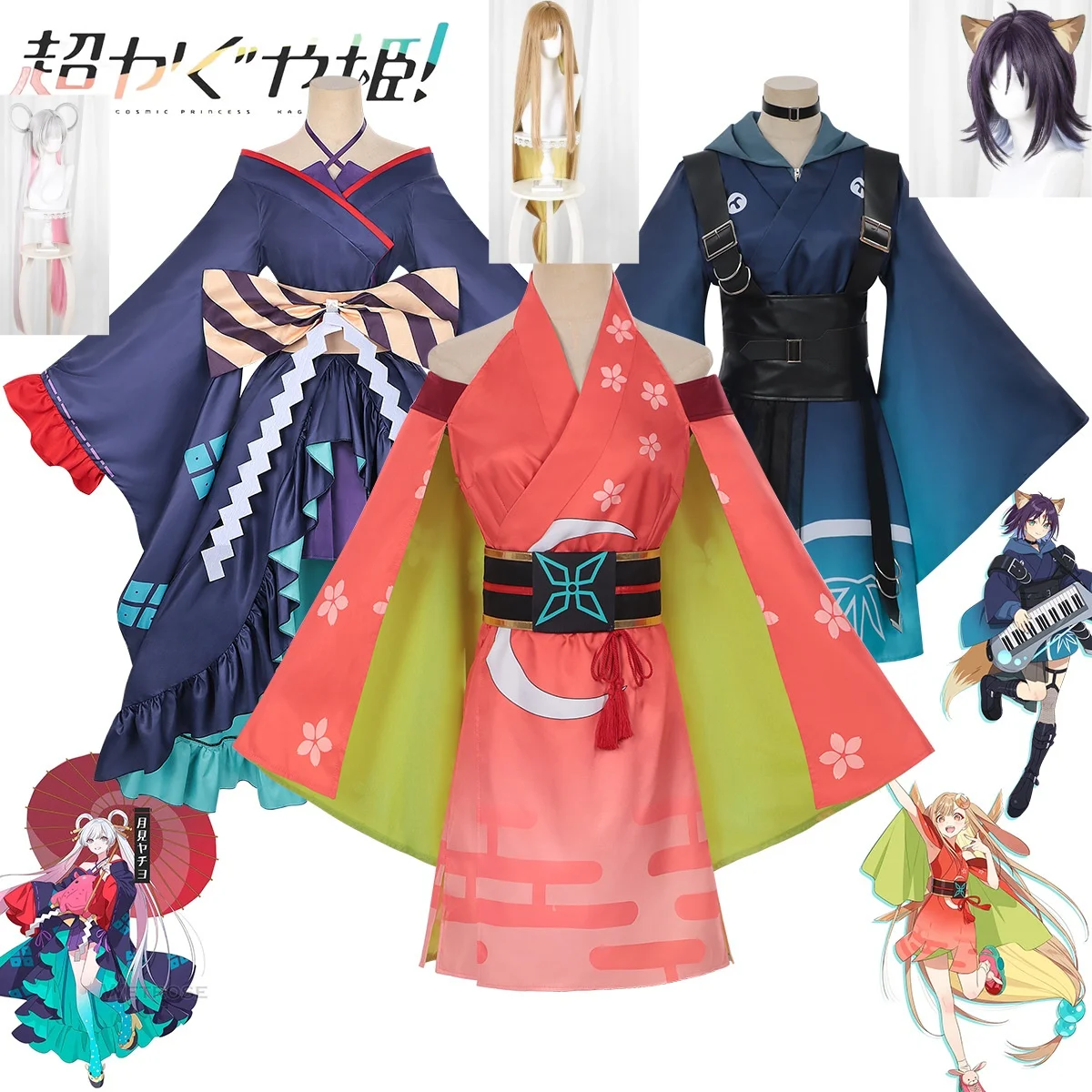 

Anime Cosmic Princess Kaguya ‌Hime Yachiyoru Cosplay Costume Women Kaguya‌ Dress and Wind Cherry Role Playing Costume and Wig