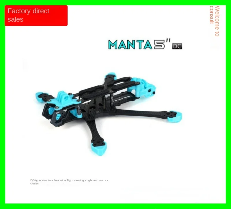 Support DJI O3 picture transmission FPV four-axis crossing rack/cool flying axisflying MANTA DC 5 inch