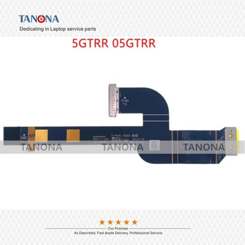 A++New 5GTRR 05GTRR… - image