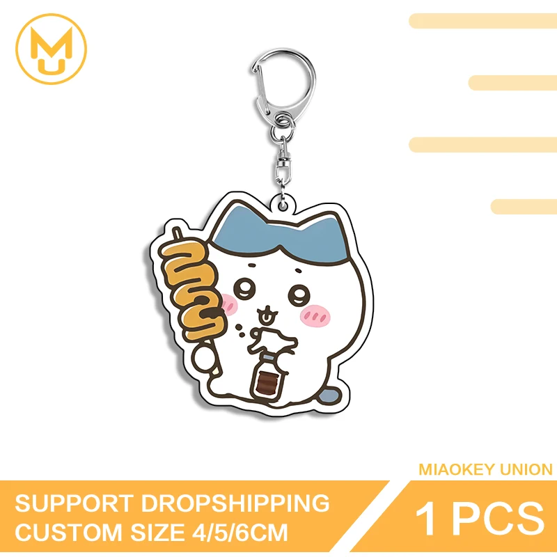 White Hamster Cute Anime Figure Car Keyring Stainless Steel Chain Lobster Clasp Acrylic Suitable For Animelover Gamelover