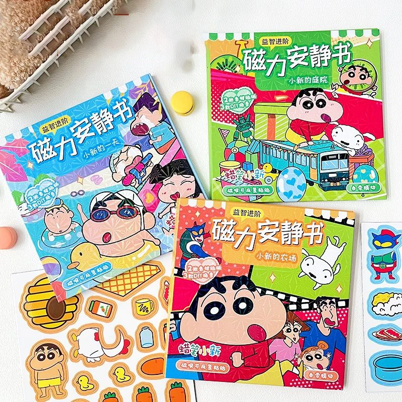 

Kawaii Shin-chan мультфильм магнитная тихая книга красочные аниме занятая книга игрушка ручной работы магнитные наклейки детские игрушки