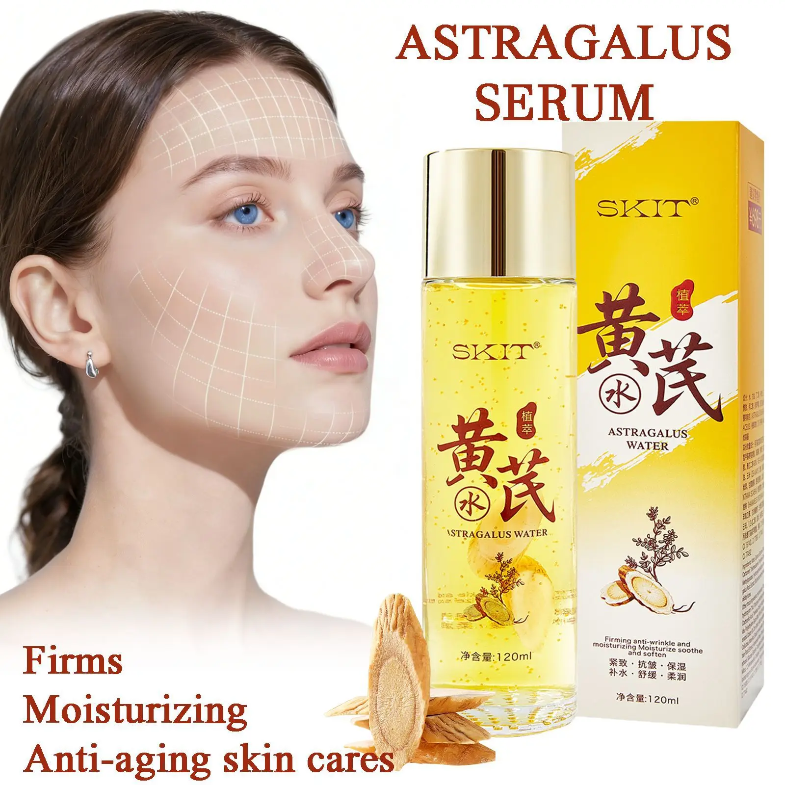 Astragalus Water Hydrating Moisturizing Water Firming Serum Toning Facial Anti-Wrinkle Face Serum