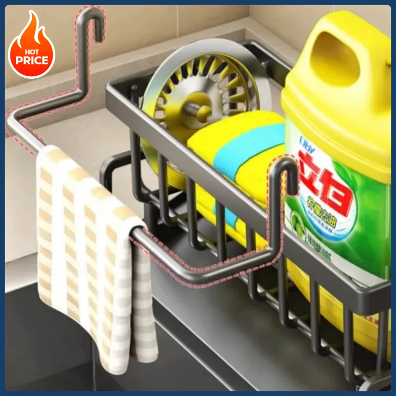 

Kitchen Shelf Rag Storage Drainage Shelf No-Punch Storage Rack Home Spice Rack Sink Tap Sink Drainage Rack Kitchen Accessories