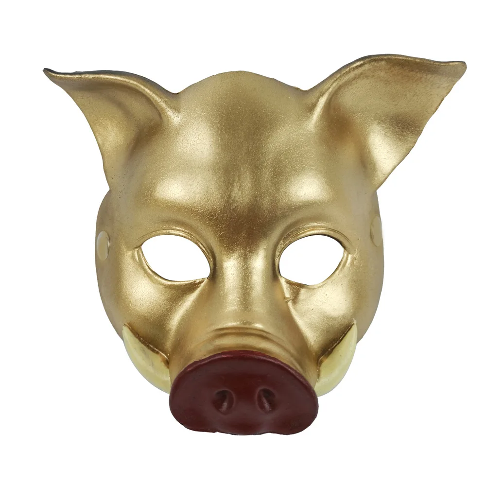 Funny Children Carnival Birthday Masquerade Party 3D Foam Wild Boar Mask Party Props
