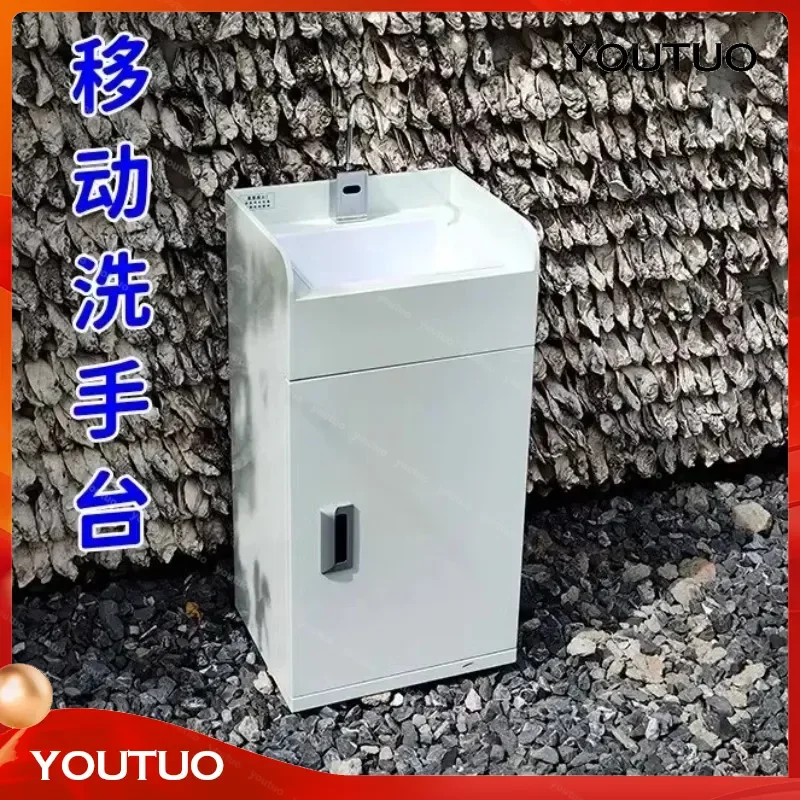 for Mobile Washbasin Non Contact Induction Sink Water Storage Free Installation Beauty Medical Epidemic Prevention