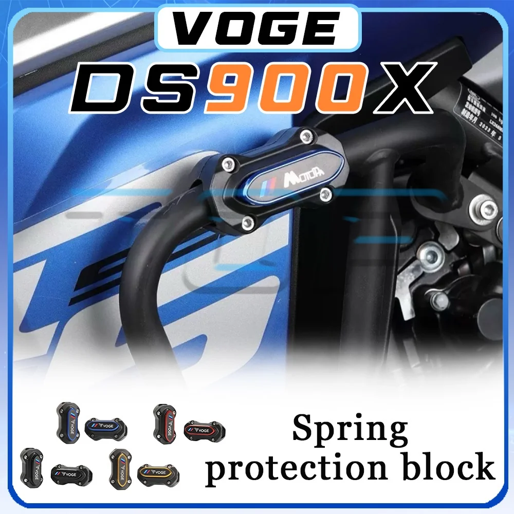 

Декоративный пружинный защитный блок VOGE DS900X 900dsx 900XDS