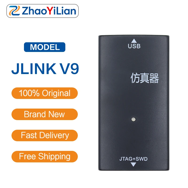 For JLINK V9 USB JTAG SWD ARM Emulator Debugger Programmer For STM32 Cortex M0 M3 M4 A Series MCU