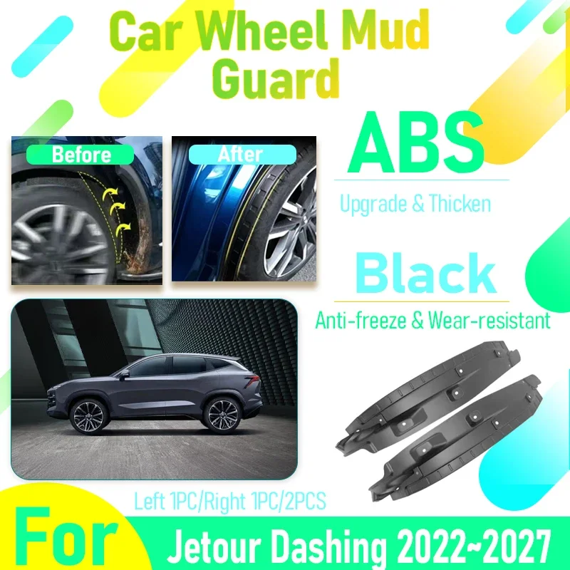 

Car Mudguards For Jetour Dashing Soueast S06 2022 2023 2024 2025 2026 2027 Antifreeze Mud Guard Fender Mudflaps Auto Accessories