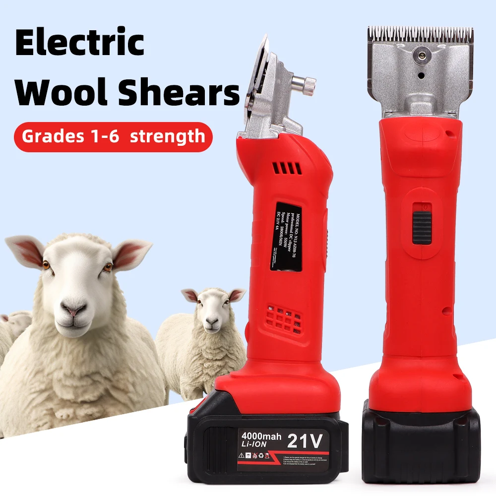 

New Arrivals Electric Wool Shears Machine Wireless Hair Clipper Trimmer Scissors Animal Shaving Wool Shear Pusher for Sheep Goat