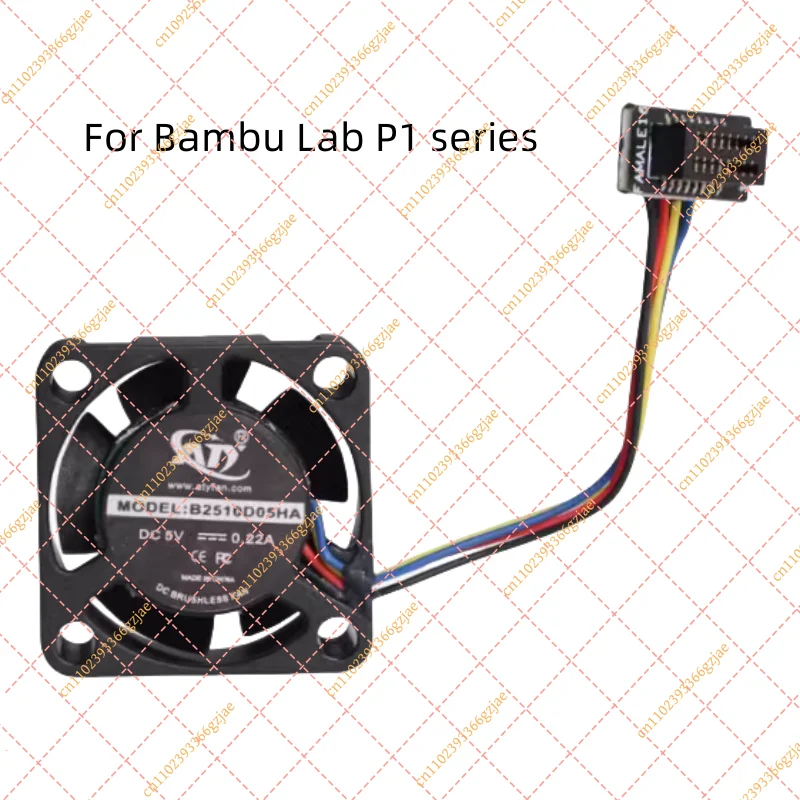 1pcs Double ball bearing fan For For Bambu Lab P1 Series 2510 Hotend Cooling Fan DC 5V Rotational speed 15500rpm