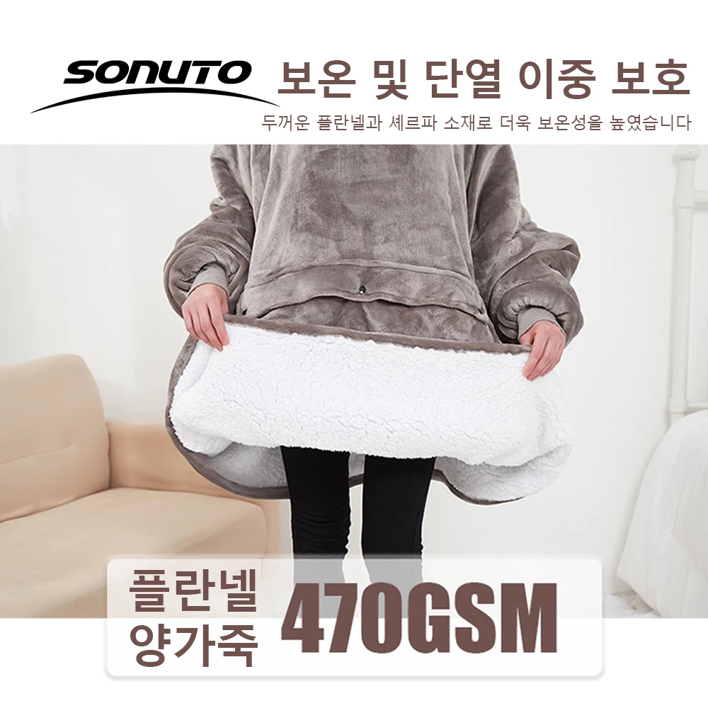 Thumbnail 2 - #5 Trending Outdoor Blankets Right Now