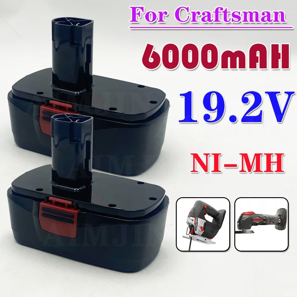 

New 6.0Ah Ni-Mh Battery For Craftsman 19.2V Battery Diehard C3 130279005 315.113753 315.115410 1323903 1323517 11375 Power