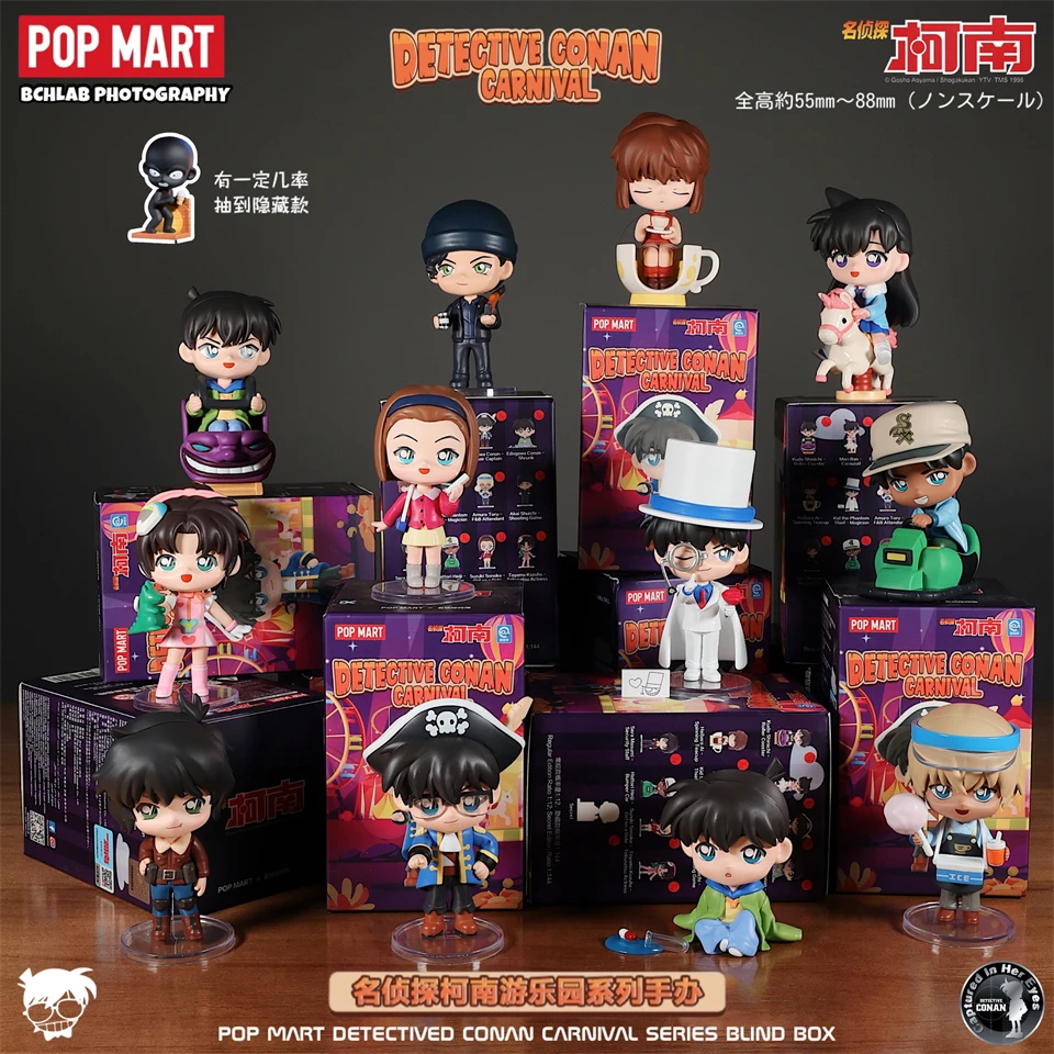

New 2025 Genuine Detective Conan Fair Series Trendy Blind Box Ornament Boyfriend Toy In Stock Collectible Items Online Draw Box
