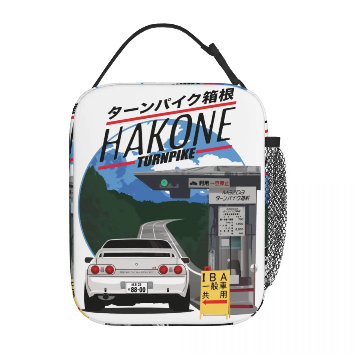 Акссесуары Hakone Skyline R32 GTR, изолированная сумка-тоут для ланча, рабочая коробка для еды Initial D JDM, Новое поступление, термоохладитель, коробка бенто