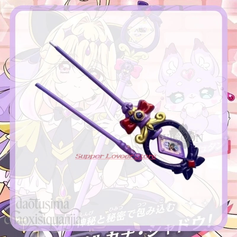 Anime Star Detectic…