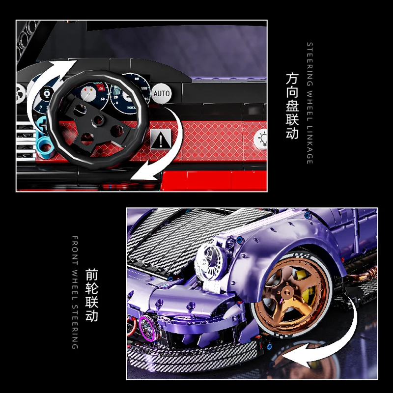 4190pcs 1:8 MOC Technical Remote Control Sports Car Building Blocks Assembling Bricks Model Toys for Boys Birthday Gift Set