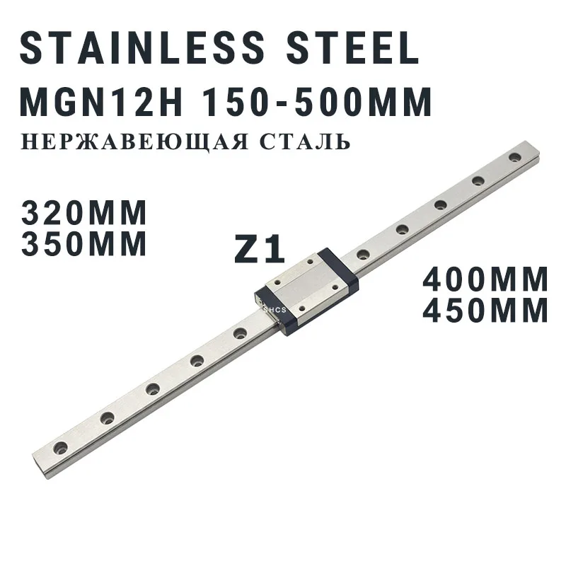 Guida lineare MGN12H MGN12 in acciaio inossidabile con blocco MGN12H Z1