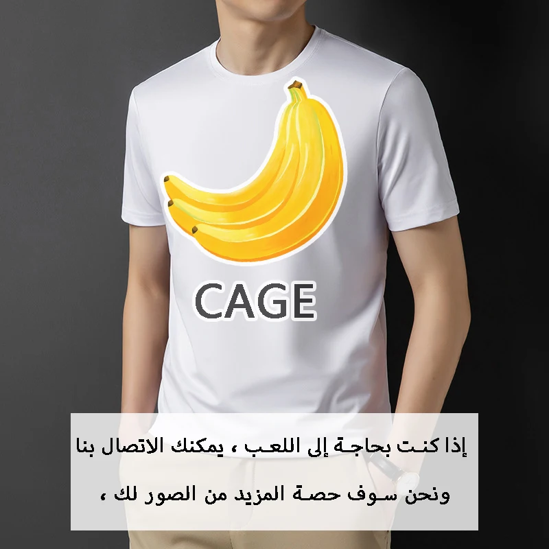 Man Fashion T-Shirts with Chastity Cage Printing Interesting Toys Costume