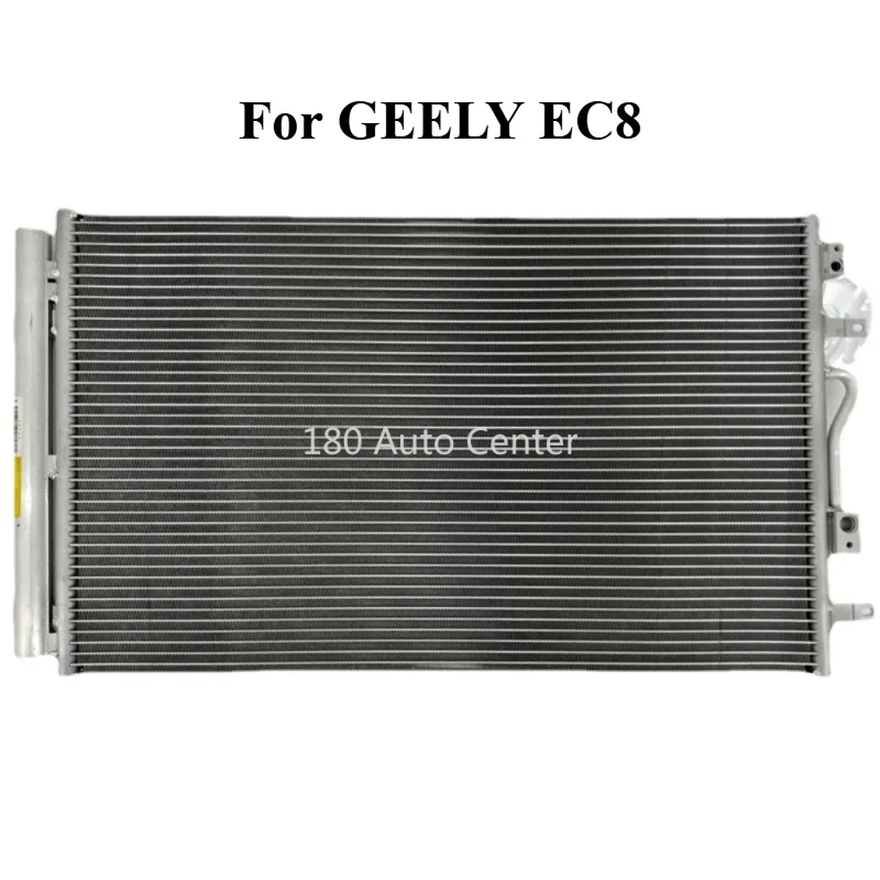 Air Conditioning Condenser Radiator Mesh Assembly for Geely EC8 2011-2016 Models